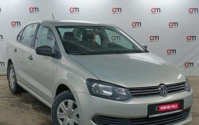 Volkswagen Polo VI (EU Market), 2015 год, 999 000 рублей, 1 фотография