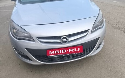 Opel Astra J, 2012 год, 730 000 рублей, 1 фотография
