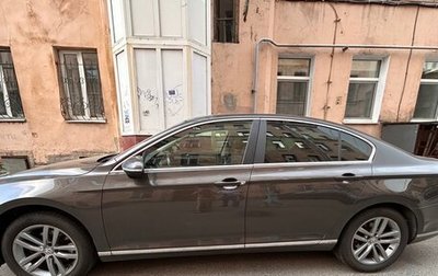 Volkswagen Passat B8 рестайлинг, 2017 год, 1 600 000 рублей, 1 фотография