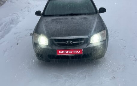 KIA Cerato I, 2006 год, 290 000 рублей, 1 фотография