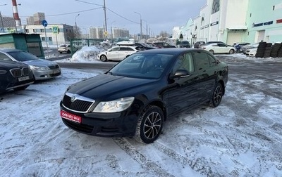 Skoda Octavia, 2012 год, 928 000 рублей, 1 фотография