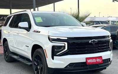 Chevrolet Tahoe IV, 2026 год, 8 370 000 рублей, 1 фотография