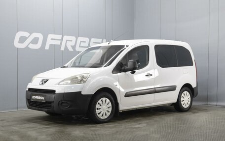 Peugeot Partner II рестайлинг 2, 2012 год, 680 000 рублей, 1 фотография
