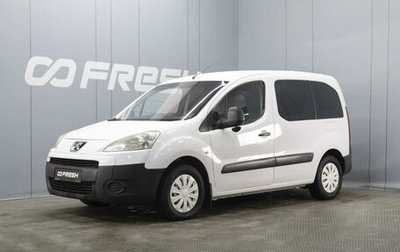 Peugeot Partner II рестайлинг 2, 2012 год, 680 000 рублей, 1 фотография