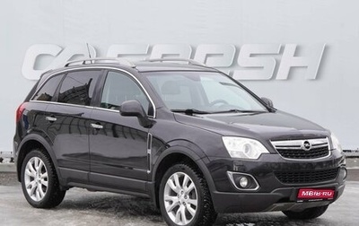 Opel Antara I, 2012 год, 1 090 000 рублей, 1 фотография