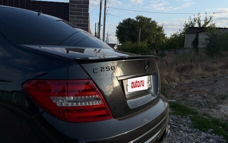 Mercedes-Benz C-Класс, 2011 год, 1 530 000 рублей, 6 фотография