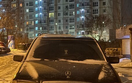 Mercedes-Benz C-Класс, 1994 год, 200 000 рублей, 4 фотография