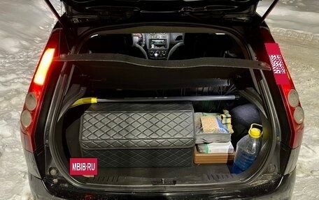 Ford Fiesta, 2007 год, 530 000 рублей, 23 фотография