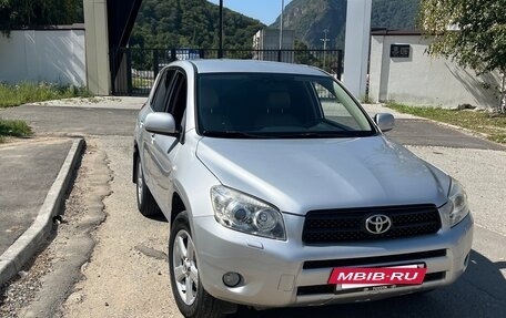Toyota RAV4, 2007 год, 1 200 000 рублей, 5 фотография