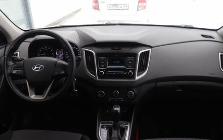 Hyundai Creta I рестайлинг, 2021 год, 1 706 000 рублей, 14 фотография