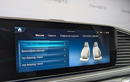 Mercedes-Benz GLS, 2025 год, 20 760 000 рублей, 2 фотография