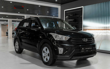 Hyundai Creta I рестайлинг, 2018 год, 1 475 000 рублей, 2 фотография