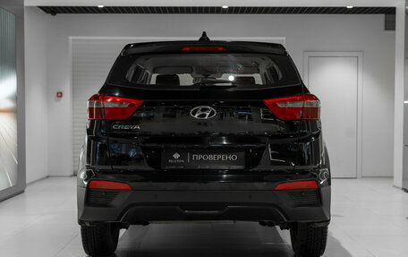 Hyundai Creta I рестайлинг, 2018 год, 1 475 000 рублей, 6 фотография