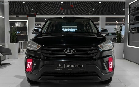 Hyundai Creta I рестайлинг, 2018 год, 1 475 000 рублей, 3 фотография