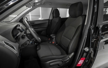 Hyundai Creta I рестайлинг, 2018 год, 1 475 000 рублей, 9 фотография