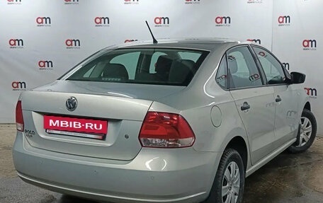 Volkswagen Polo VI (EU Market), 2015 год, 999 000 рублей, 4 фотография