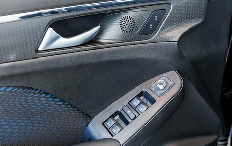 Haval Jolion, 2026 год, 1 979 010 рублей, 15 фотография