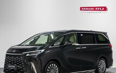 Lexus LM, 2025 год, 17 590 000 рублей, 1 фотография