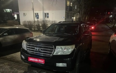 Toyota Land Cruiser 200, 2008 год, 2 888 777 рублей, 1 фотография