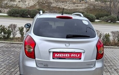 SsangYong Korando III, 2011 год, 700 000 рублей, 1 фотография