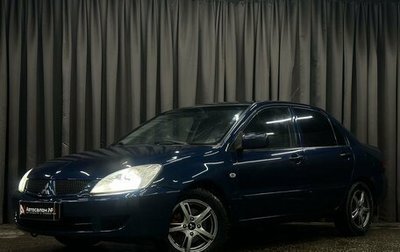 Mitsubishi Lancer IX, 2006 год, 449 777 рублей, 1 фотография