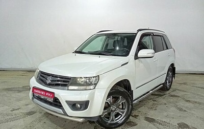 Suzuki Grand Vitara, 2014 год, 1 335 000 рублей, 1 фотография