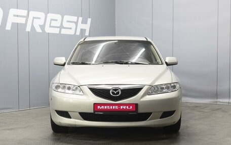 Mazda 6, 2003 год, 390 000 рублей, 3 фотография