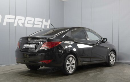 Hyundai Solaris II рестайлинг, 2014 год, 990 000 рублей, 2 фотография