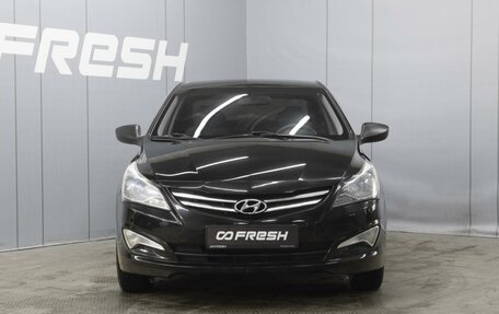 Hyundai Solaris II рестайлинг, 2014 год, 990 000 рублей, 3 фотография