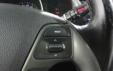 KIA Rio III рестайлинг, 2016 год, 1 090 000 рублей, 15 фотография