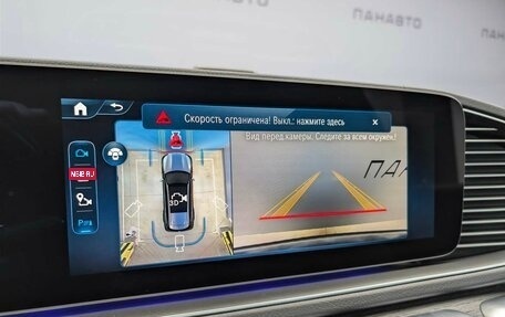 Mercedes-Benz GLS, 2025 год, 20 760 000 рублей, 2 фотография