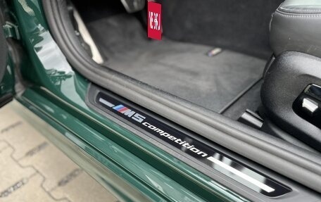 BMW M5, 2022 год, 14 100 500 рублей, 17 фотография