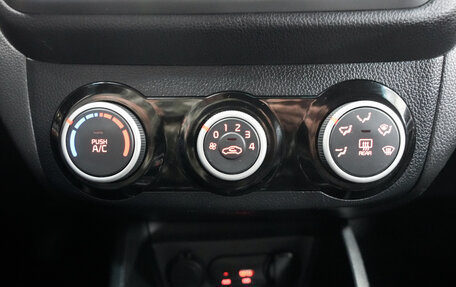 KIA Rio III рестайлинг, 2016 год, 949 000 рублей, 16 фотография