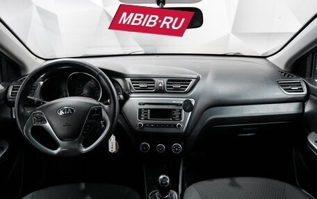 KIA Rio III рестайлинг, 2016 год, 949 000 рублей, 10 фотография