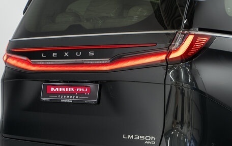 Lexus LM, 2025 год, 17 590 000 рублей, 8 фотография