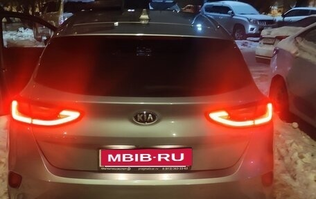 KIA cee'd III, 2020 год, 1 600 000 рублей, 22 фотография