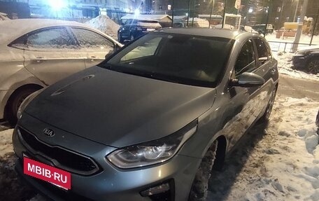 KIA cee'd III, 2020 год, 1 600 000 рублей, 17 фотография