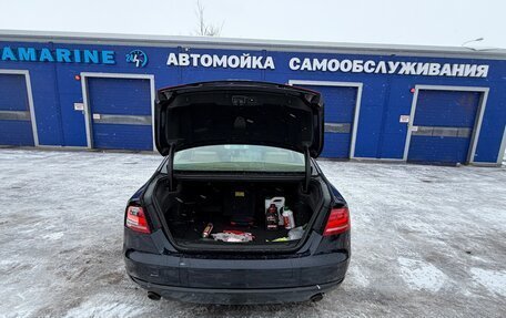 Audi A8, 2011 год, 1 555 000 рублей, 6 фотография