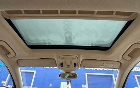 Audi A8, 2011 год, 1 555 000 рублей, 12 фотография