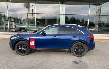Infiniti FX II, 2012 год, 1 700 000 рублей, 7 фотография