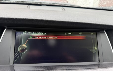 BMW 5 серия, 2012 год, 1 950 000 рублей, 15 фотография