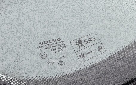 Volvo XC70 II рестайлинг, 2010 год, 1 430 000 рублей, 21 фотография