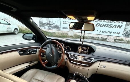 Mercedes-Benz S-Класс, 2006 год, 1 500 000 рублей, 6 фотография