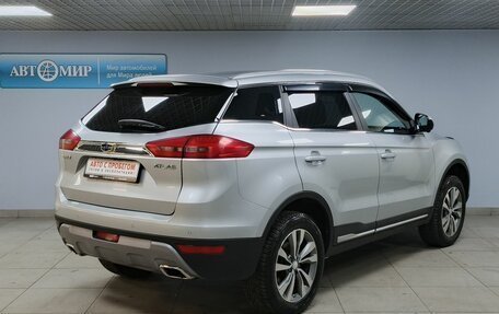 Geely Atlas I, 2021 год, 1 763 000 рублей, 5 фотография