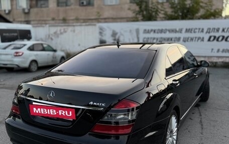 Mercedes-Benz S-Класс, 2006 год, 1 500 000 рублей, 4 фотография