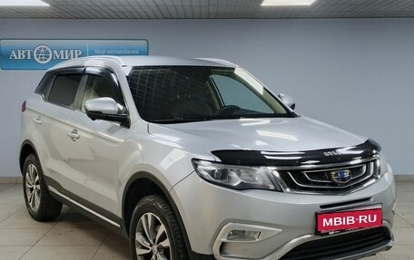 Geely Atlas I, 2021 год, 1 763 000 рублей, 3 фотография