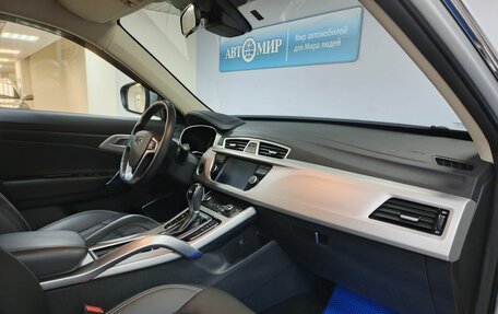 Geely Atlas I, 2021 год, 1 763 000 рублей, 12 фотография