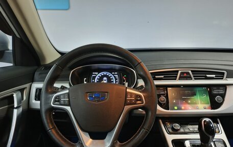 Geely Atlas I, 2021 год, 1 763 000 рублей, 15 фотография