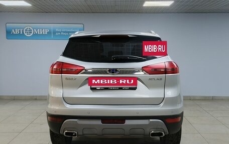 Geely Atlas I, 2021 год, 1 763 000 рублей, 6 фотография