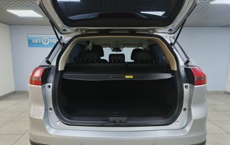 Geely Atlas I, 2021 год, 1 763 000 рублей, 22 фотография